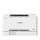 Canon i-SENSYS LBP647Cdw - 1484444 - zdjęcie 3